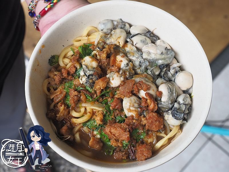 新榮路,楊梅美食,牛腩飯100元,王功蚵仔,蚵仔炒麵,過嶺工業區,過嶺美食