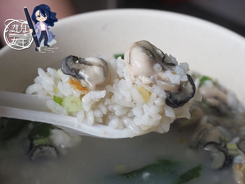 新榮路,楊梅美食,牛腩飯100元,王功蚵仔,蚵仔炒麵,過嶺工業區,過嶺美食