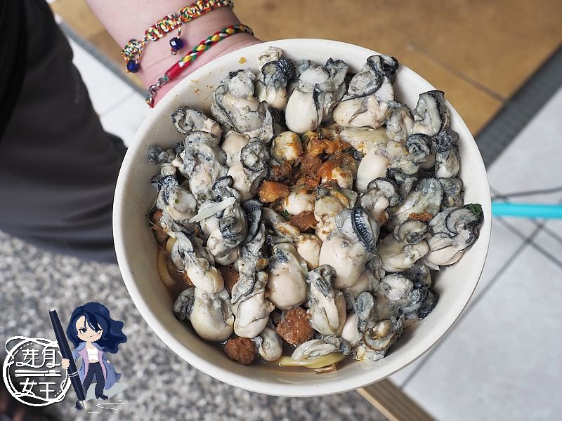 網站近期文章：桃園楊梅美食-王功蚵仔-住宅區裡的蚵仔小吃店，蚵仔飽滿超有味，澎派的早午餐吃的好開心
