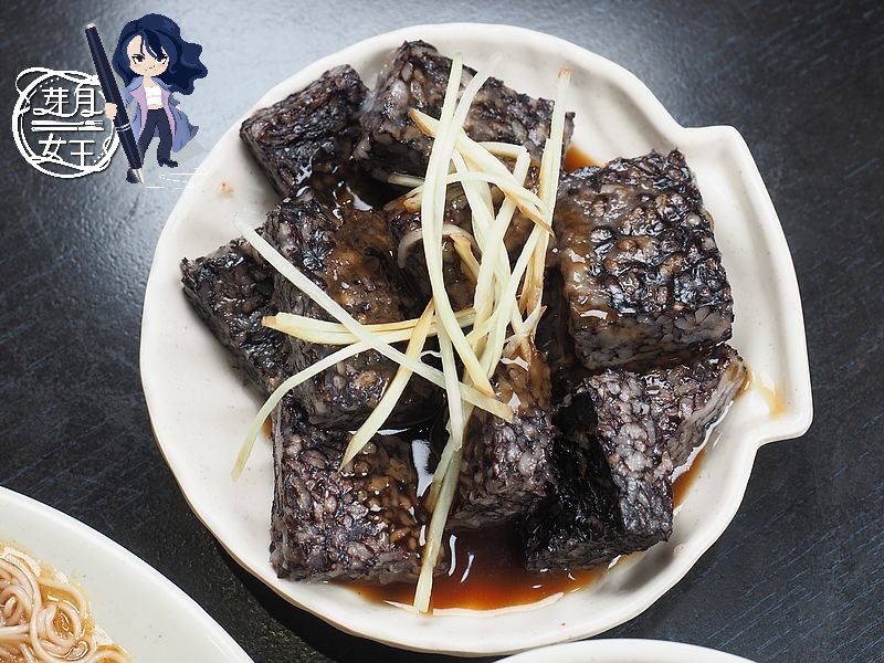  @民宿女王芽月-美食.旅遊.全台趴趴走