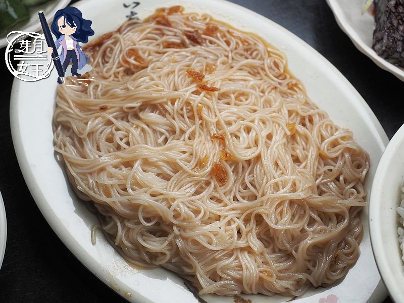  @民宿女王芽月-美食.旅遊.全台趴趴走