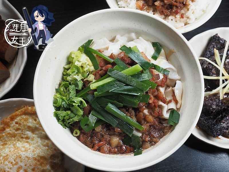  @民宿女王芽月-美食.旅遊.全台趴趴走