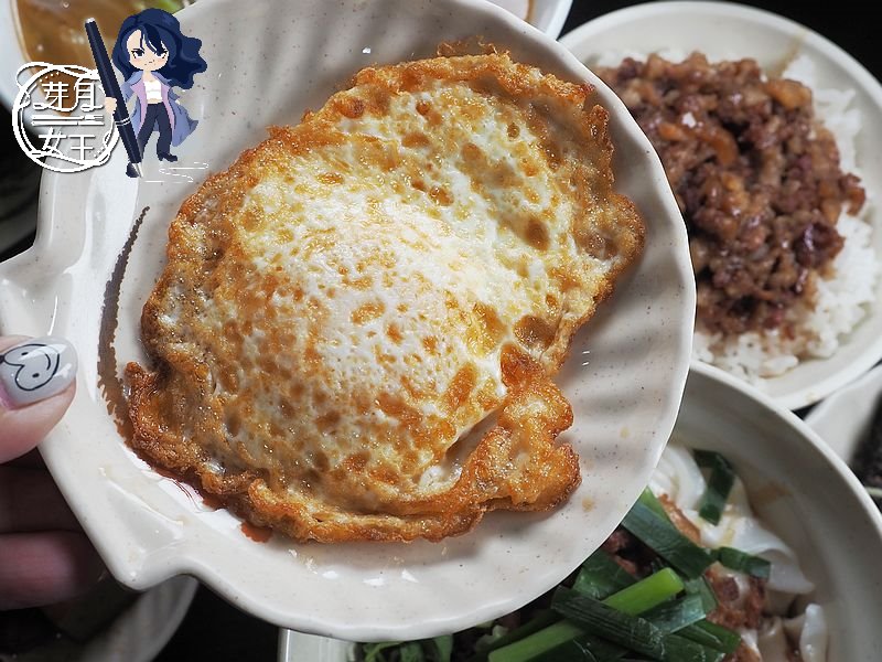  @民宿女王芽月-美食.旅遊.全台趴趴走