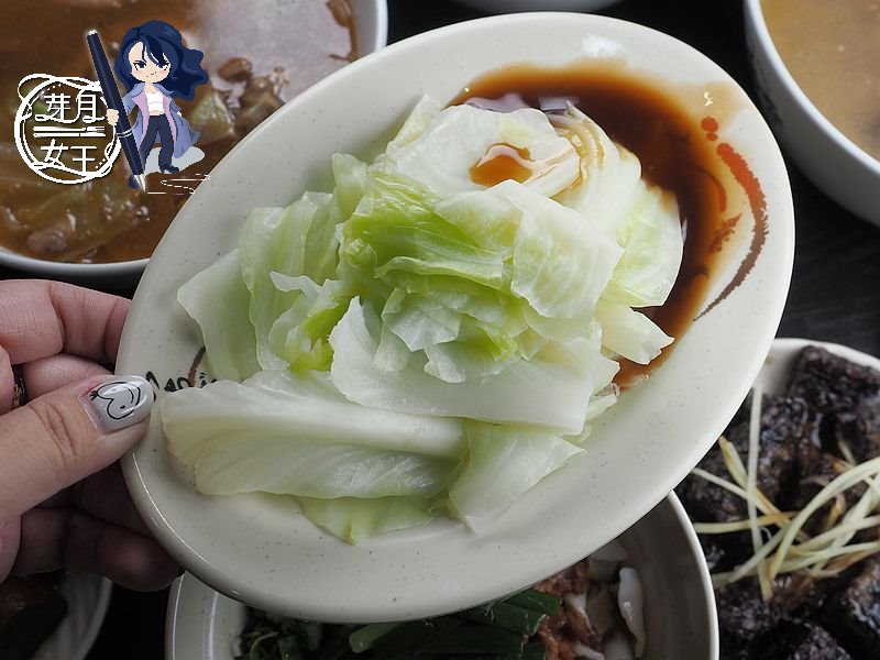  @民宿女王芽月-美食.旅遊.全台趴趴走