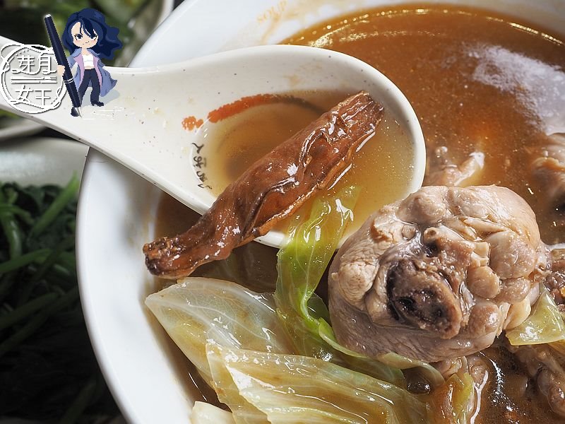  @民宿女王芽月-美食.旅遊.全台趴趴走