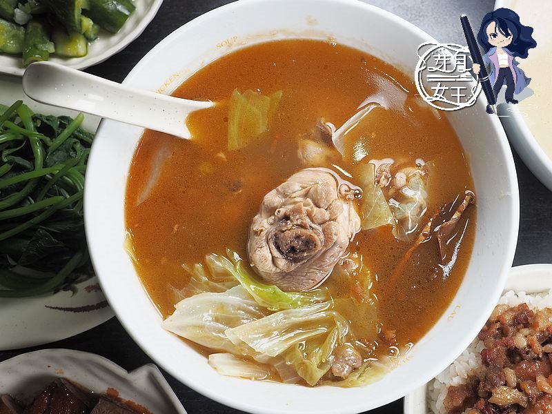  @民宿女王芽月-美食.旅遊.全台趴趴走