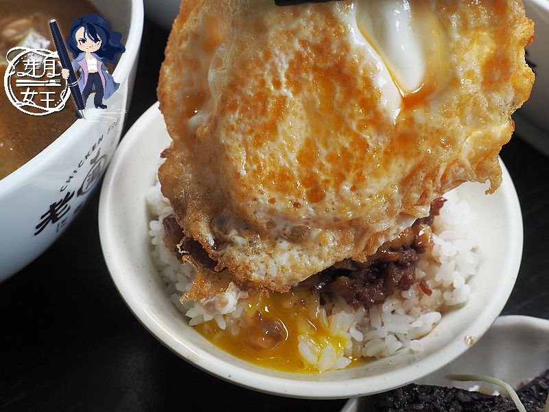  @民宿女王芽月-美食.旅遊.全台趴趴走