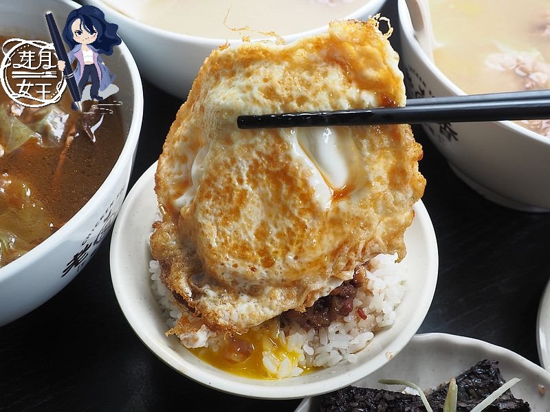  @民宿女王芽月-美食.旅遊.全台趴趴走