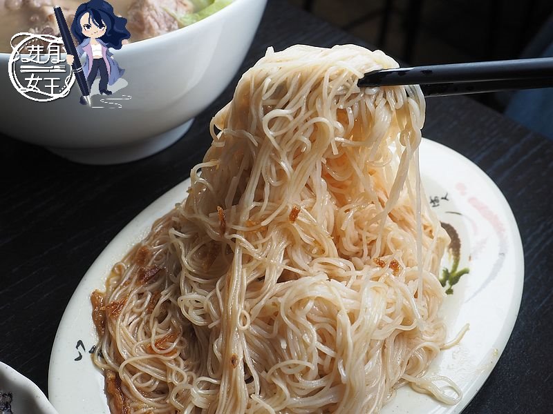  @民宿女王芽月-美食.旅遊.全台趴趴走