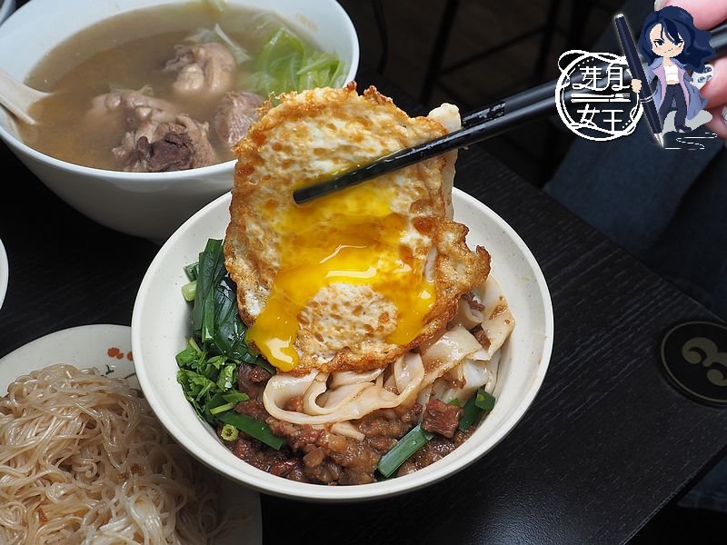  @民宿女王芽月-美食.旅遊.全台趴趴走