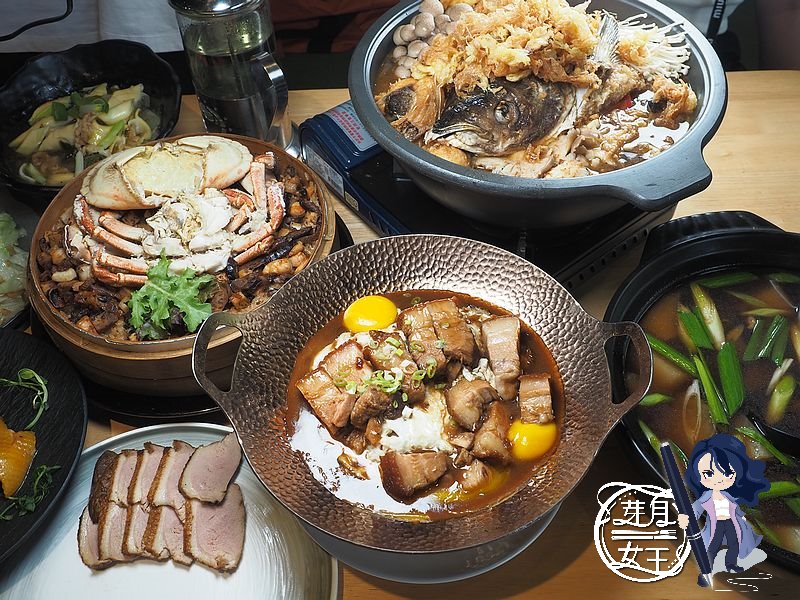 A21美食,中壢美食,台菜單點,台菜餐廳,新開幕,焢肉,環北站美食,砂鍋魚頭,酒家菜,魷魚螺肉蒜,鴨胸