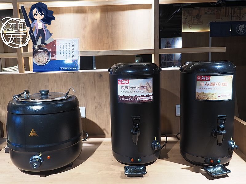  @民宿女王芽月-美食.旅遊.全台趴趴走