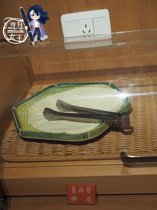  @民宿女王芽月-美食.旅遊.全台趴趴走