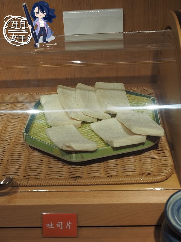  @民宿女王芽月-美食.旅遊.全台趴趴走