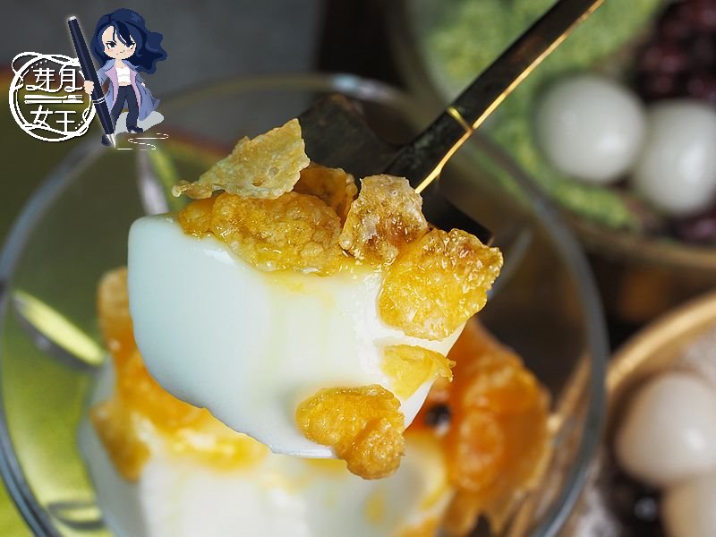  @民宿女王芽月-美食.旅遊.全台趴趴走