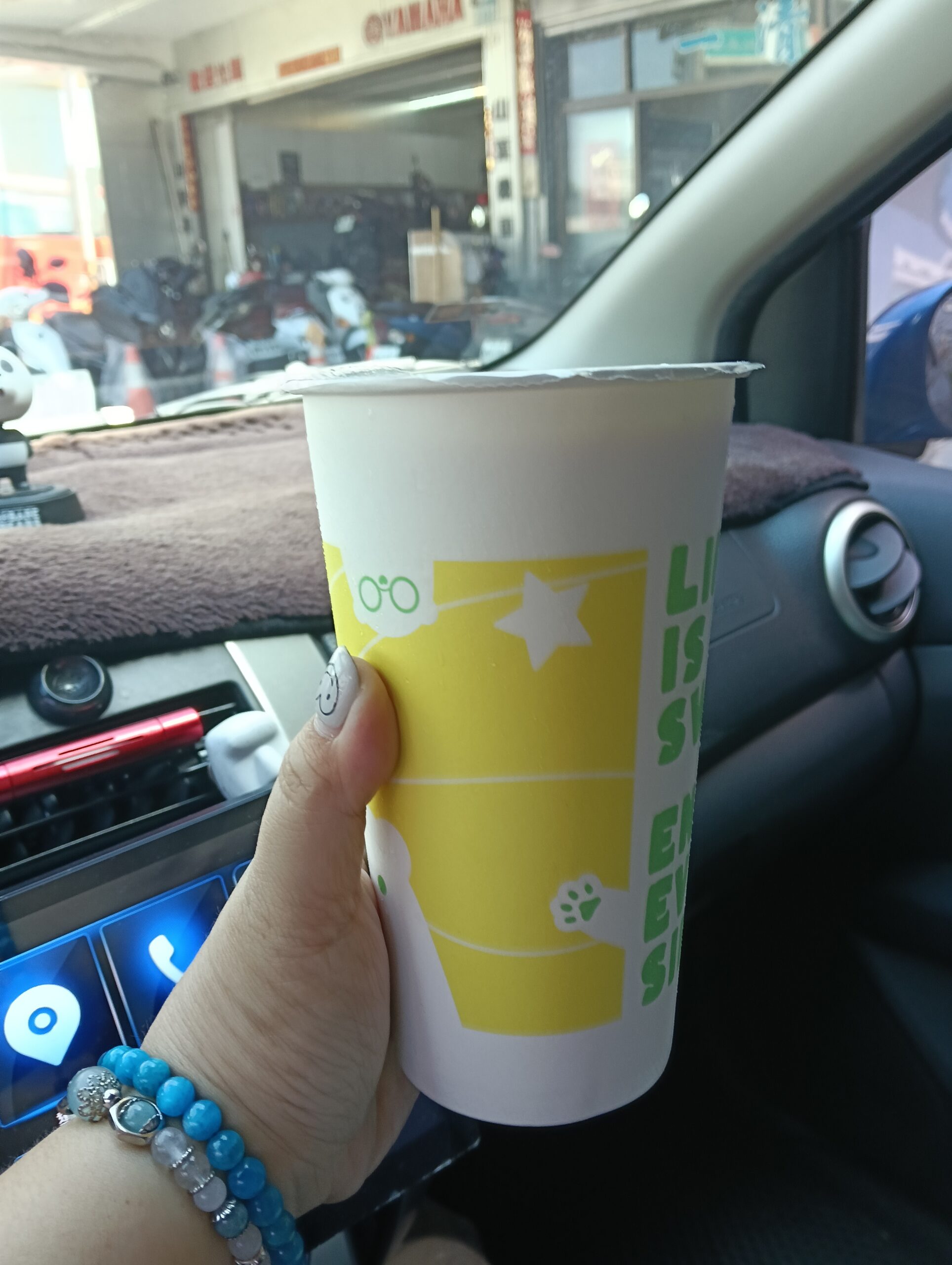 一清冰菓店,內用無限續冰,只賣夏天,大園美食,桃園機場美食,老店,自選冰,芋頭冰,菓林美食