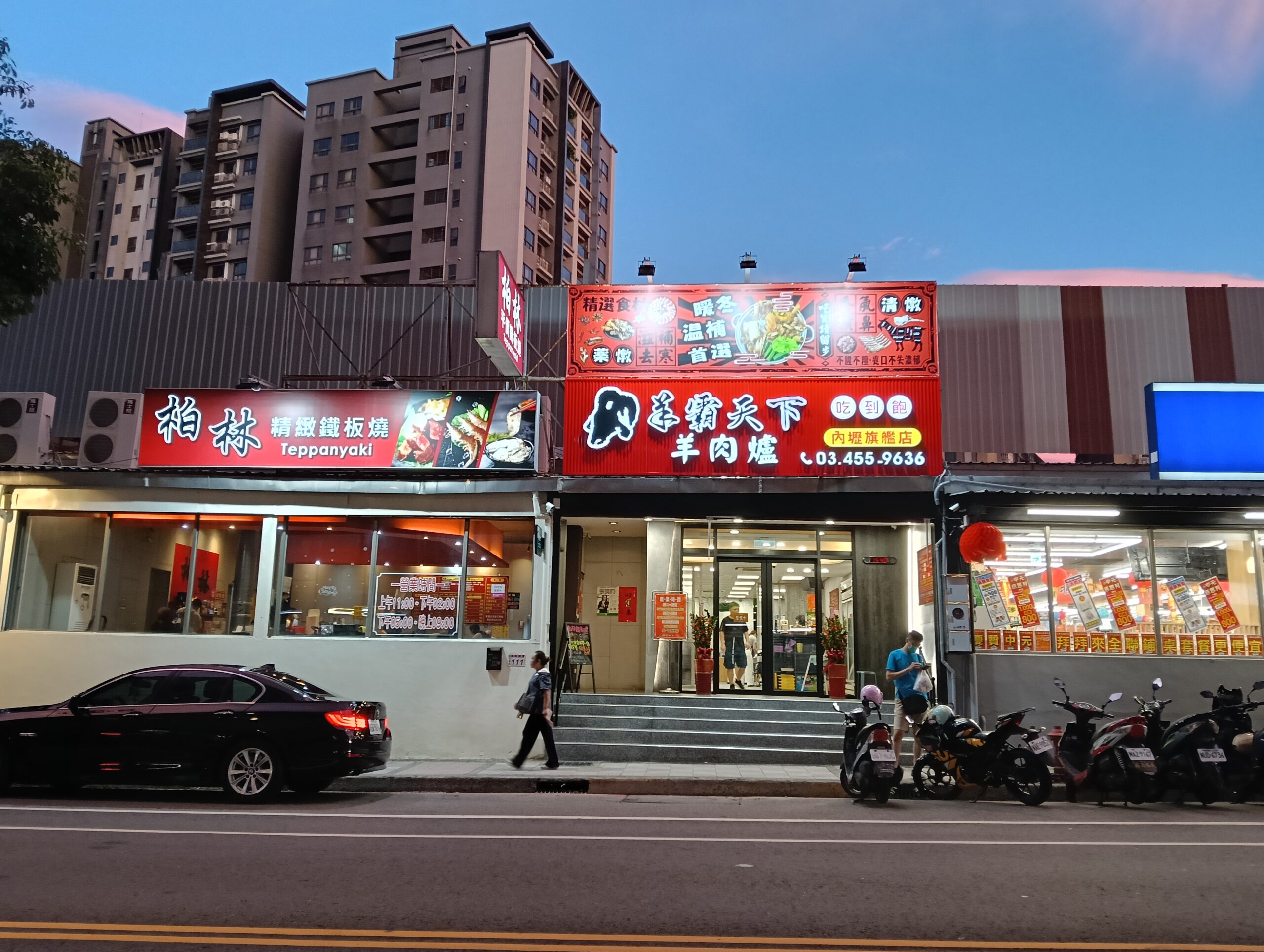  @民宿女王芽月-美食.旅遊.全台趴趴走
