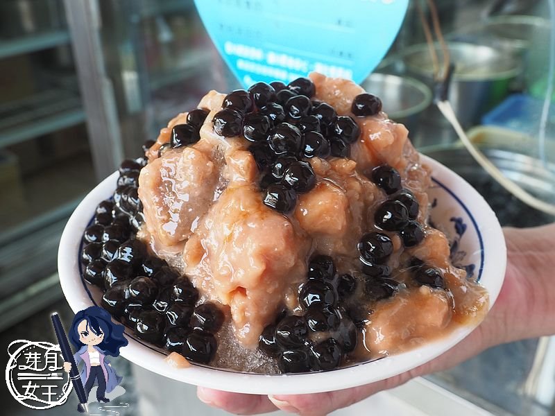 網站近期文章：桃園大園美食-一清冰菓店-一年只開幾個月的老冰店，火山芋頭冰爆炸好吃！！