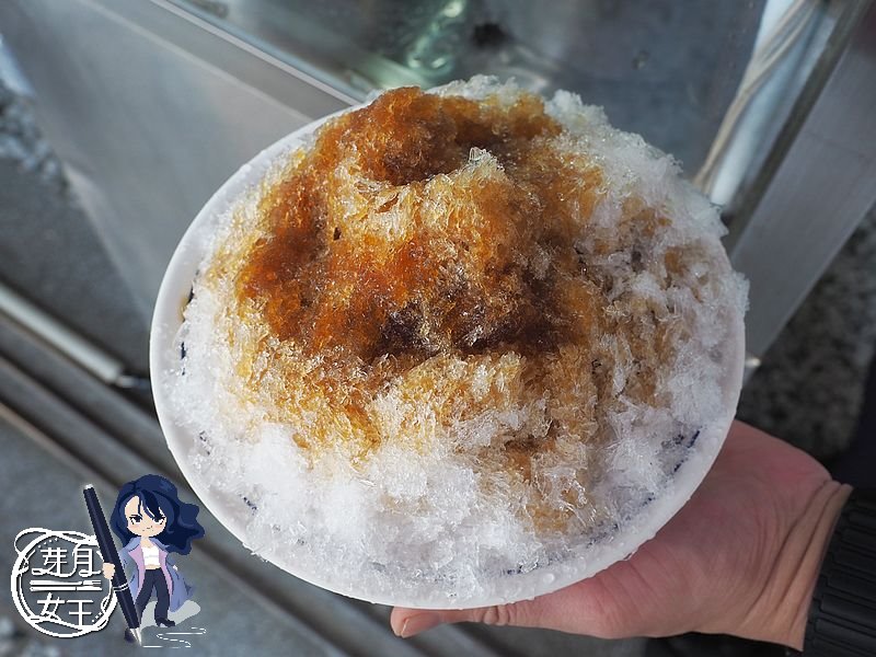 一清冰菓店,內用無限續冰,只賣夏天,大園美食,桃園機場美食,老店,自選冰,芋頭冰,菓林美食