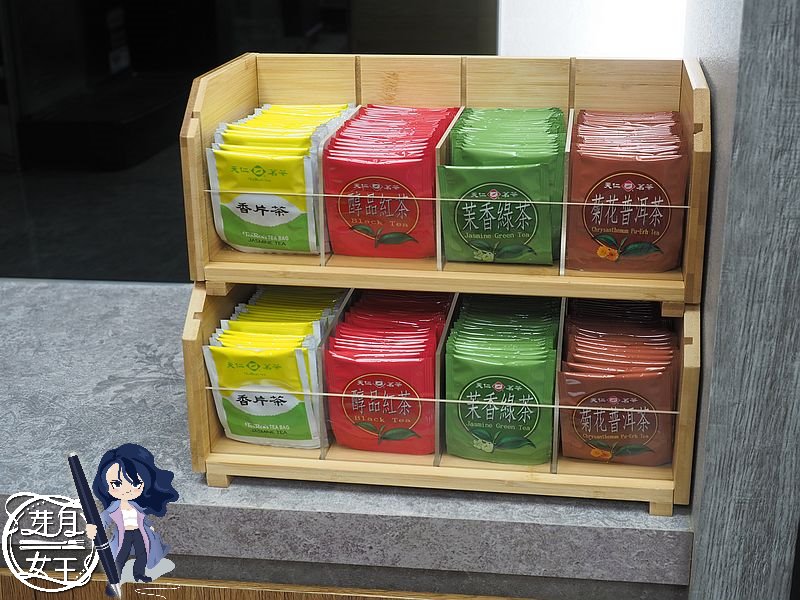  @民宿女王芽月-美食.旅遊.全台趴趴走