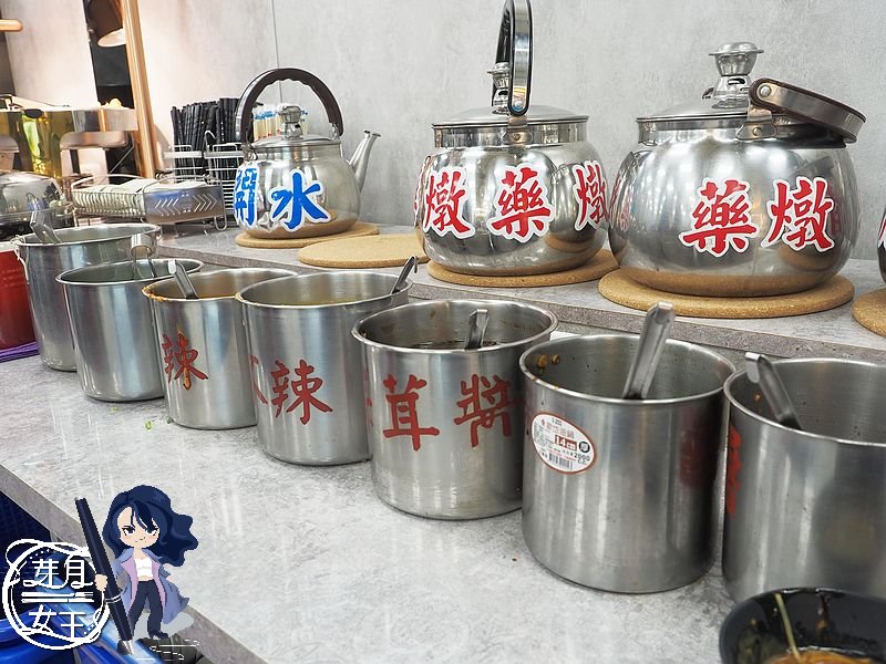  @民宿女王芽月-美食.旅遊.全台趴趴走