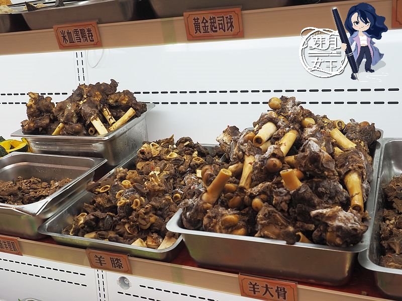  @民宿女王芽月-美食.旅遊.全台趴趴走