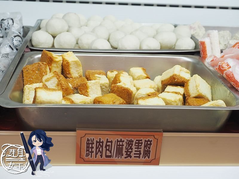  @民宿女王芽月-美食.旅遊.全台趴趴走