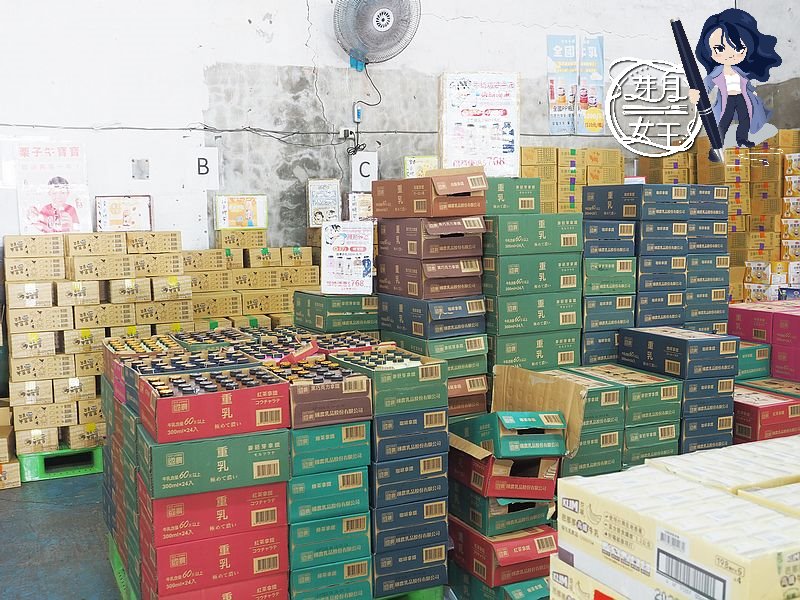 彰化,彰化採購景點,牛奶坊,中部最大牛奶批發商,國農,崙背保久乳,豆奶,全年無休,推車結帳