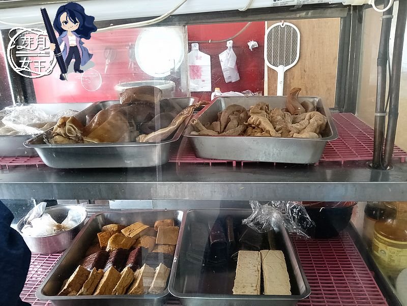 中壢美食,過嶺,中壢好市多,電研路,李小吃,紅燒牛腩飯100元,無扛捧,隱藏版