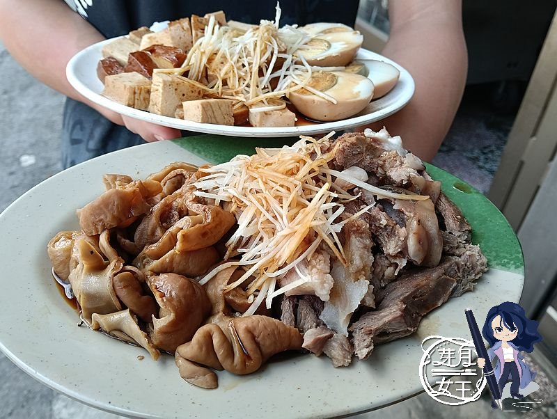 中壢美食,過嶺,中壢好市多,電研路,李小吃,紅燒牛腩飯100元,無扛捧,隱藏版