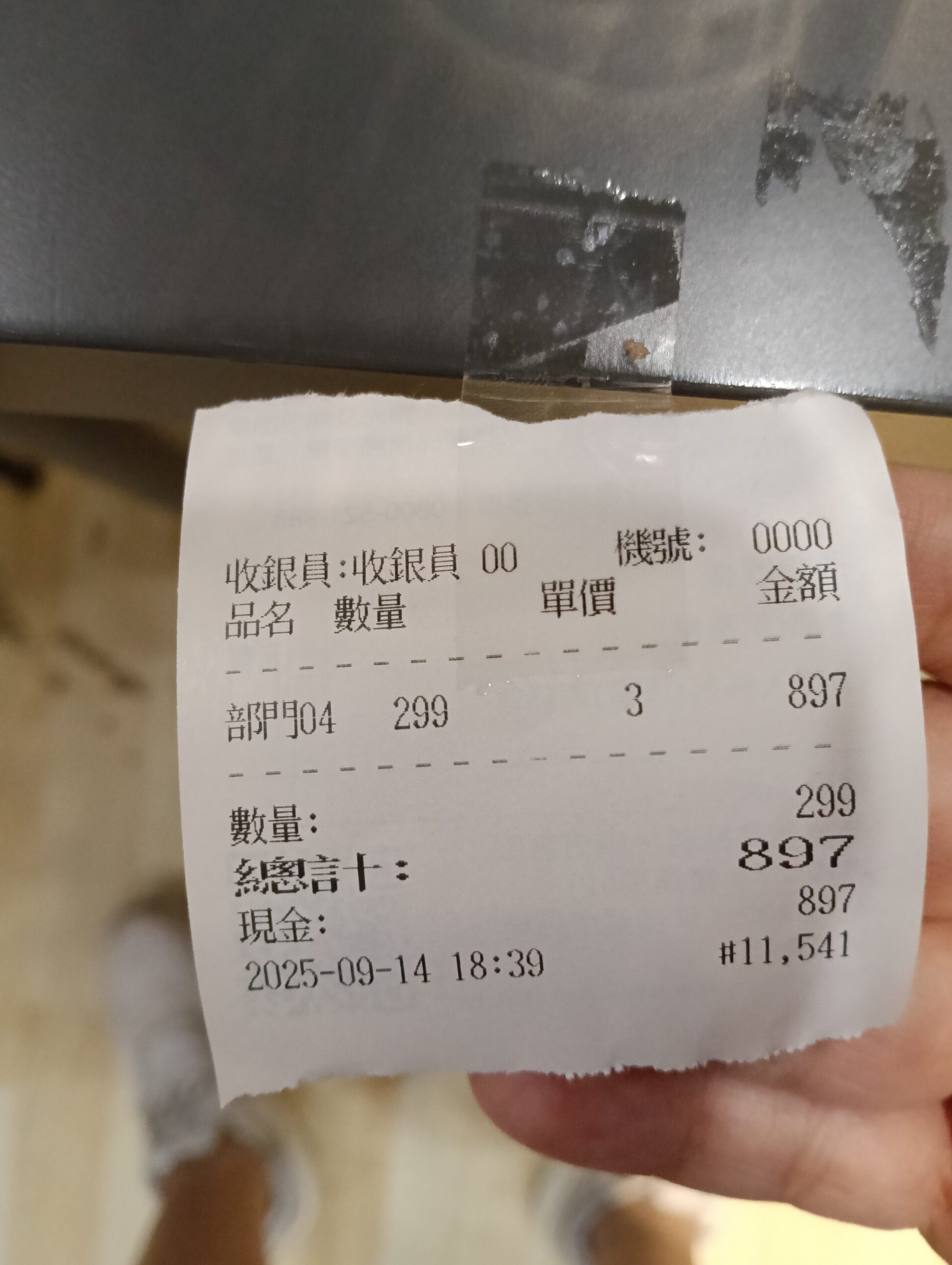 299吃到飽,Lechon Deli餐館,不收服務費,中壢火車站,中壢錢櫃,菲式料理,菲式烤雞,菲律賓料理,限週日