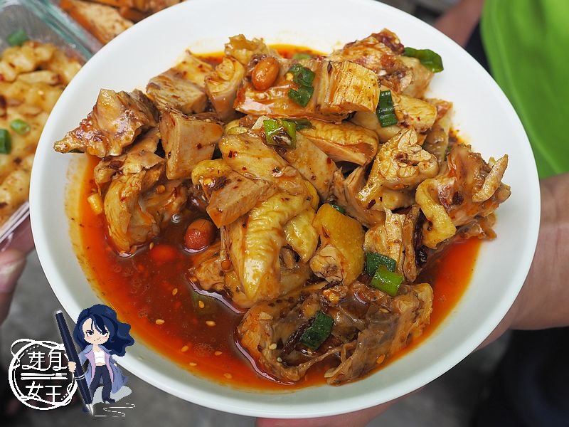 中壢美食,內壢美食,巷子重慶小麵,復華街,狼牙土豆,肥腸麵,酸辣粉,重慶小麵,限量,隱藏版,雜醬