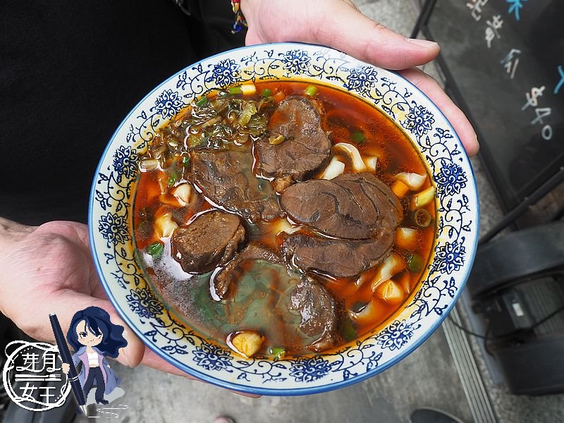 中壢美食,內壢美食,巷子重慶小麵,復華街,狼牙土豆,肥腸麵,酸辣粉,重慶小麵,限量,隱藏版,雜醬