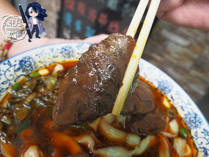 中壢美食,內壢美食,巷子重慶小麵,復華街,狼牙土豆,肥腸麵,酸辣粉,重慶小麵,限量,隱藏版,雜醬