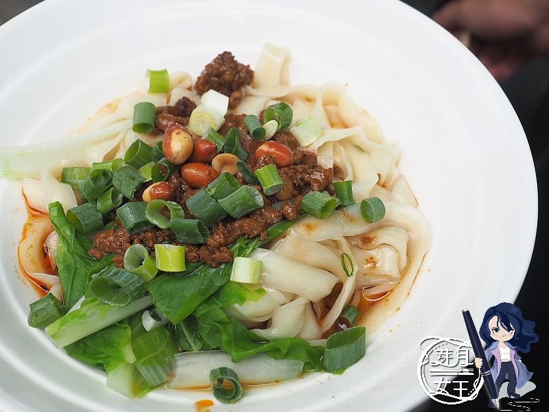 中壢美食,內壢美食,巷子重慶小麵,復華街,狼牙土豆,肥腸麵,酸辣粉,重慶小麵,限量,隱藏版,雜醬