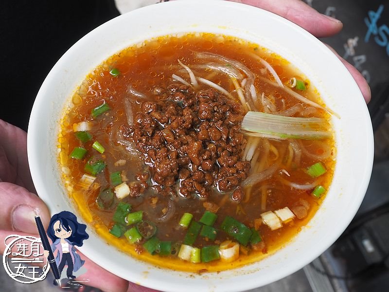 中壢美食,內壢美食,巷子重慶小麵,復華街,狼牙土豆,肥腸麵,酸辣粉,重慶小麵,限量,隱藏版,雜醬
