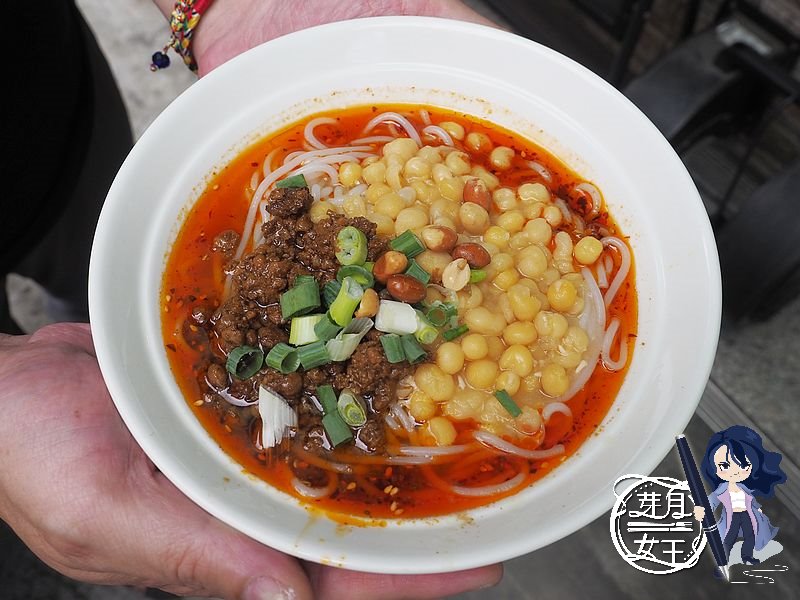 網站近期文章：桃園中壢美食-巷子重慶小麵-巷子內的重慶酸辣粉，限量肥腸麵超好吃！！