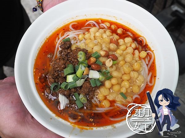 中壢美食,內壢美食,巷子重慶小麵,復華街,狼牙土豆,肥腸麵,酸辣粉,重慶小麵,限量,隱藏版,雜醬