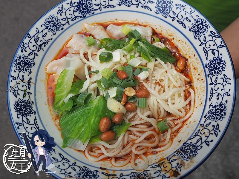 中壢美食,內壢美食,巷子重慶小麵,復華街,狼牙土豆,肥腸麵,酸辣粉,重慶小麵,限量,隱藏版,雜醬