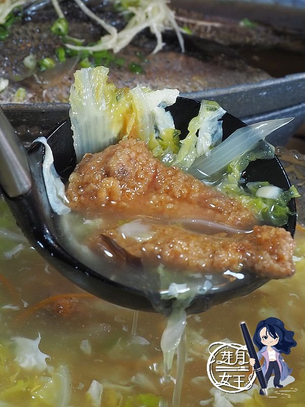 中壢餐廳,中壢合菜推薦,a21捷運站,滿穗園,手路菜,大份量,中壢聚餐