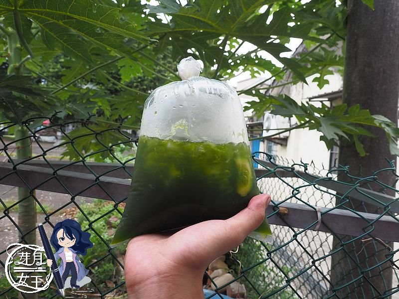 中壢美食,中壢飲料,士校,暴打前女友,暴打前男友,泰式奶茶老撾咖啡,袋裝,龍岡圖書館,龍岡美食,龍東路