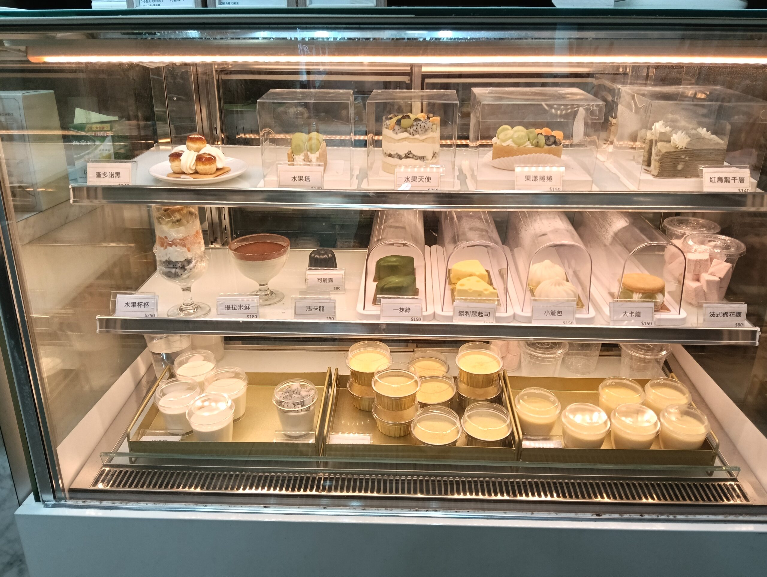 499吃到飽,中原大學,中壢下午茶,中壢吃到飽,中壢甜點,中壢美食,甜點吃到飽,雨林甜點 499吃到飽,中原大學,中壢下午茶,中壢吃到飽,中壢甜點,中壢美食,甜點吃到飽,雨林甜點