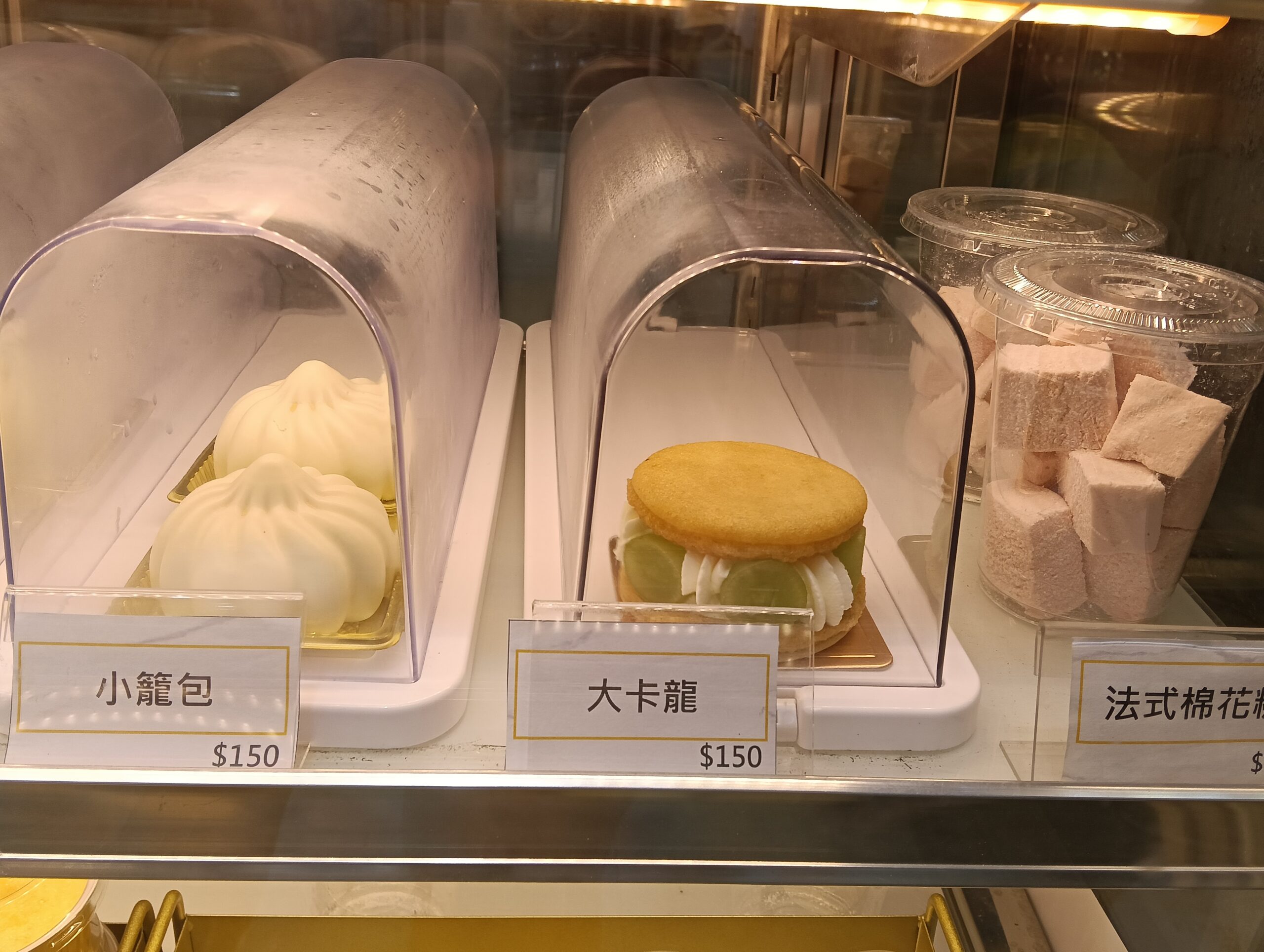 499吃到飽,中原大學,中壢下午茶,中壢吃到飽,中壢甜點,中壢美食,甜點吃到飽,雨林甜點 499吃到飽,中原大學,中壢下午茶,中壢吃到飽,中壢甜點,中壢美食,甜點吃到飽,雨林甜點