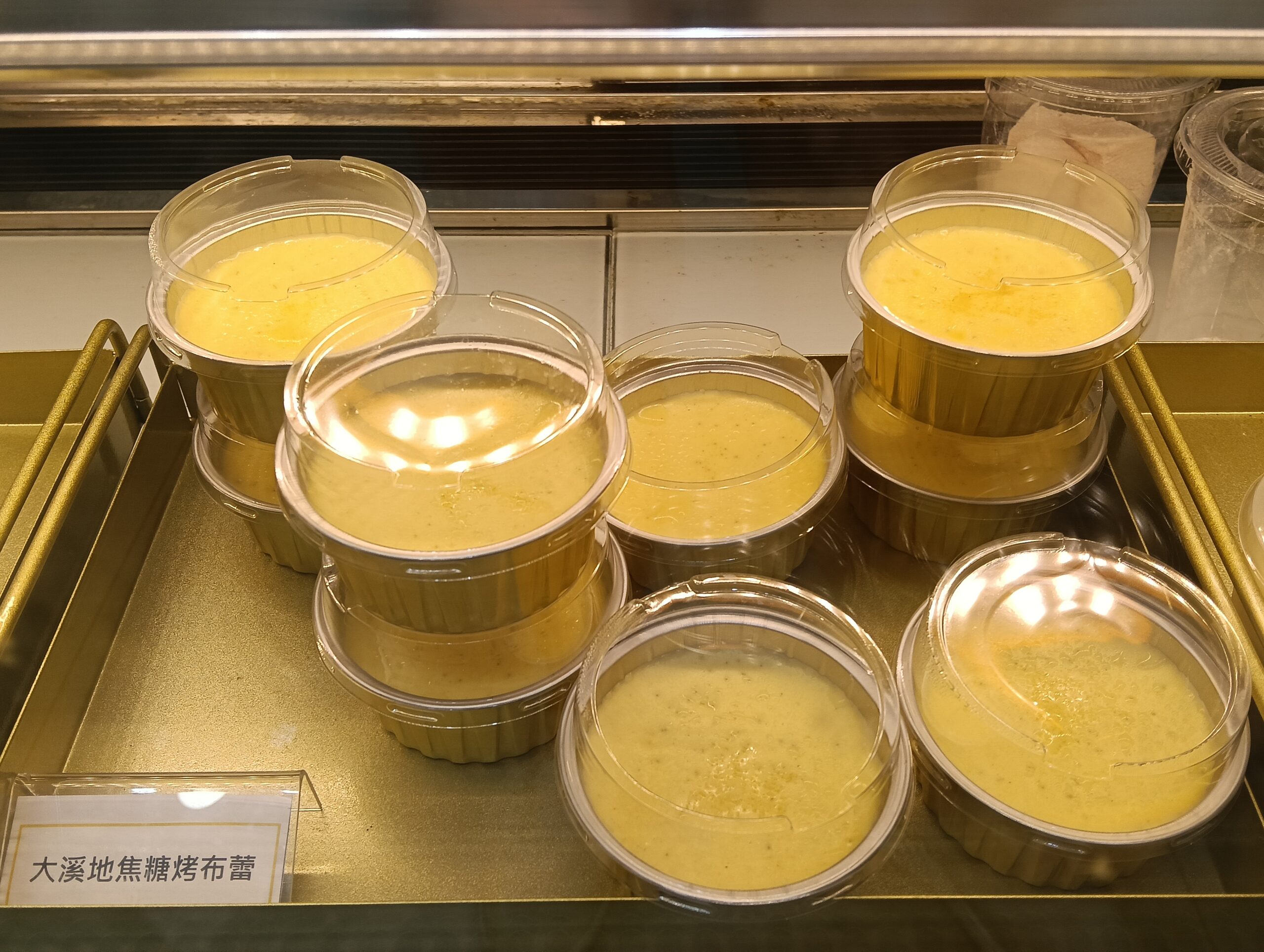 499吃到飽,中原大學,中壢下午茶,中壢吃到飽,中壢甜點,中壢美食,甜點吃到飽,雨林甜點 499吃到飽,中原大學,中壢下午茶,中壢吃到飽,中壢甜點,中壢美食,甜點吃到飽,雨林甜點