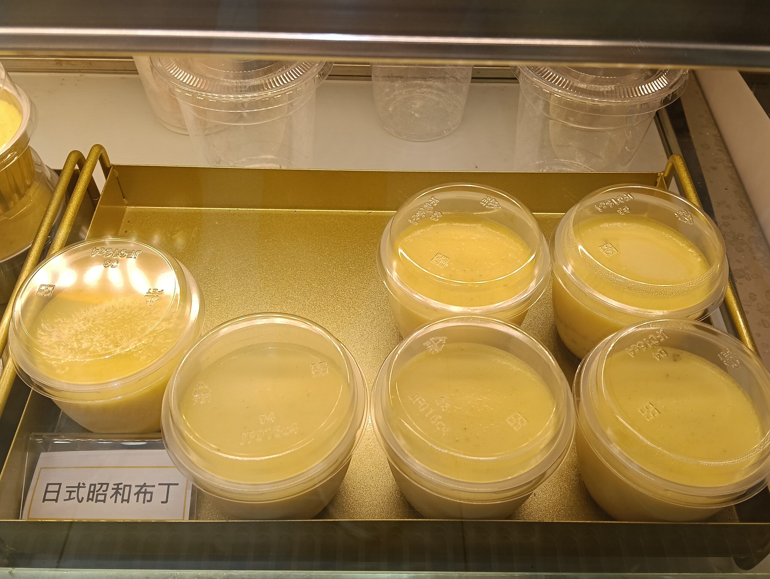 499吃到飽,中原大學,中壢下午茶,中壢吃到飽,中壢甜點,中壢美食,甜點吃到飽,雨林甜點 499吃到飽,中原大學,中壢下午茶,中壢吃到飽,中壢甜點,中壢美食,甜點吃到飽,雨林甜點