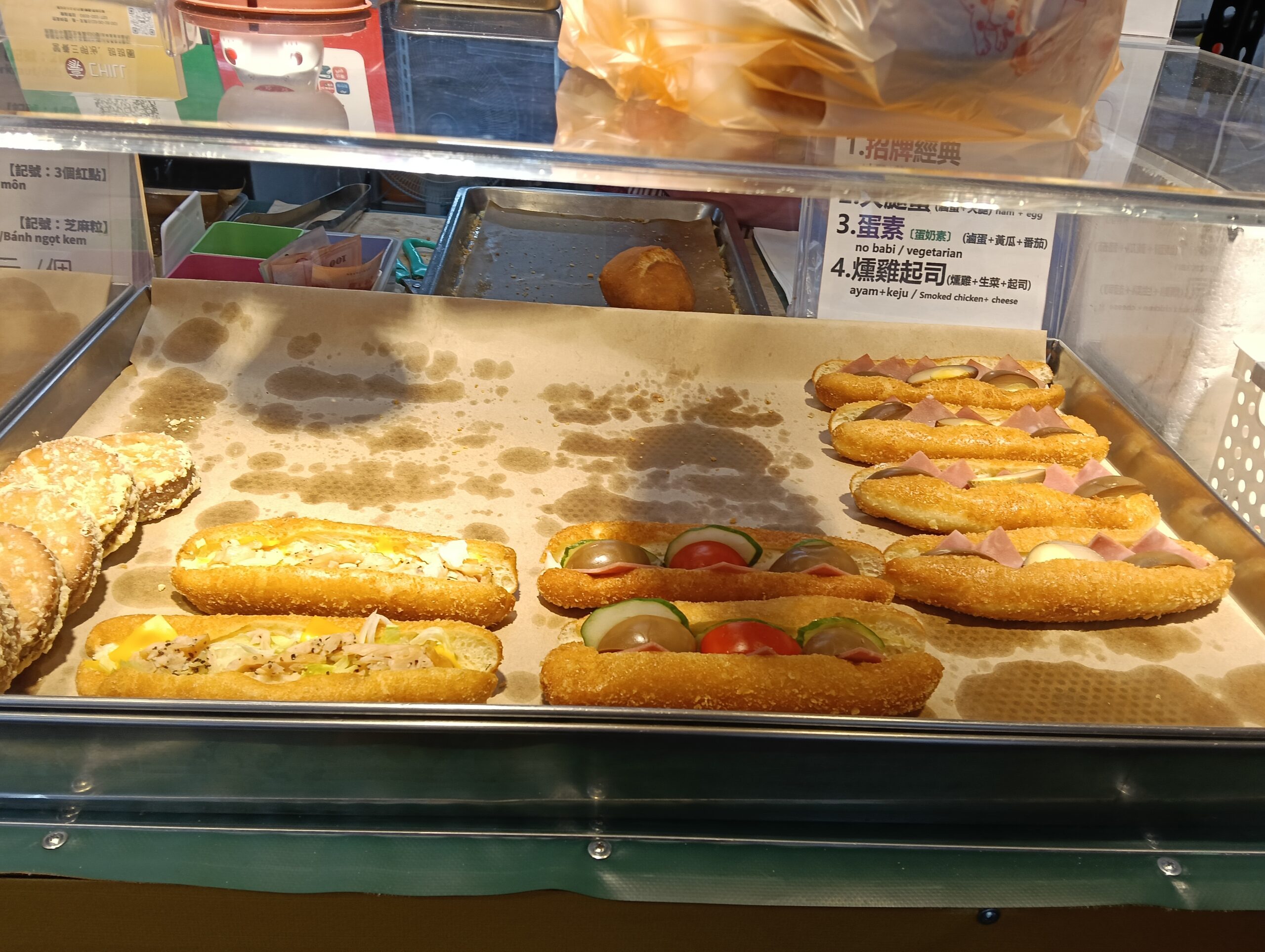 中壢美食,內壢美食,忠孝黃昏市場,豪CHILL營養三明治,酸菜包,芋頭包,中壢下午茶,