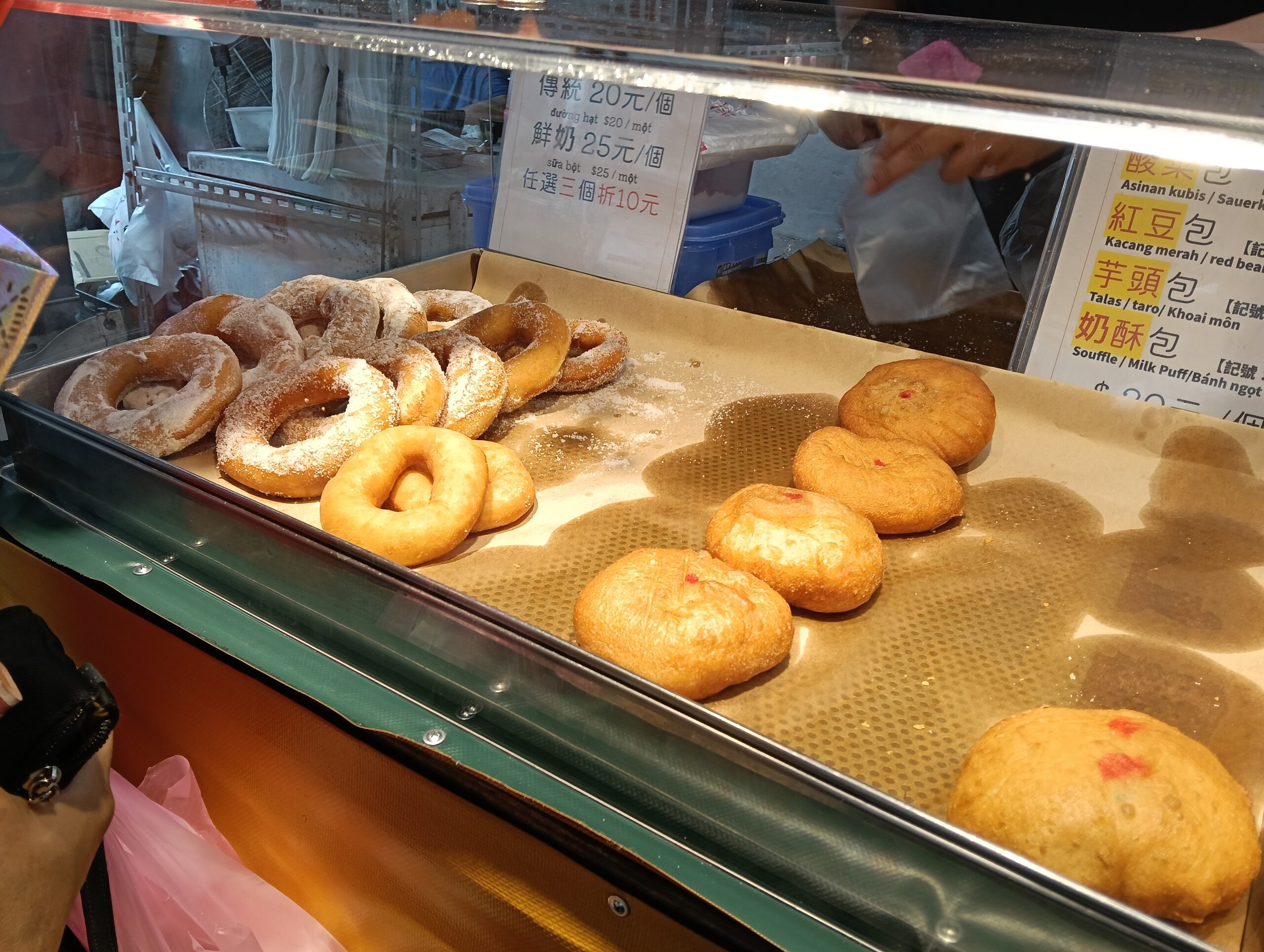 中壢美食,內壢美食,忠孝黃昏市場,豪CHILL營養三明治,酸菜包,芋頭包,中壢下午茶,