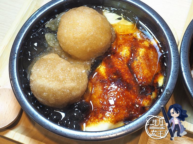 楊梅美食,楊梅豆花,楊梅下午茶,炙燒豆花,焦糖,黑糖冰沙,限內用,新開幕,楊梅火車站