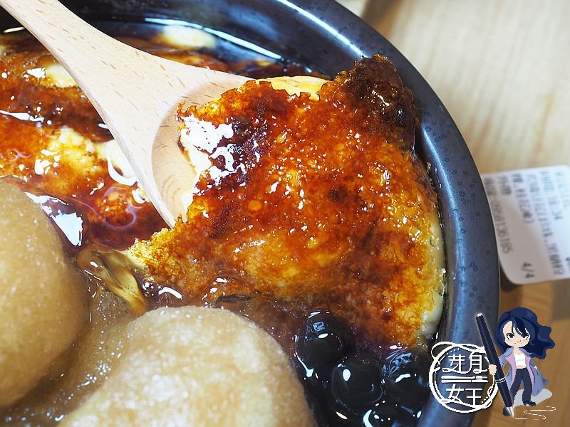 網站近期文章：桃園楊梅美食-來浣豆花 《手作豆花 專賣店》-少見的炙燒焦糖豆花在這裡，桂花凍也好好吃