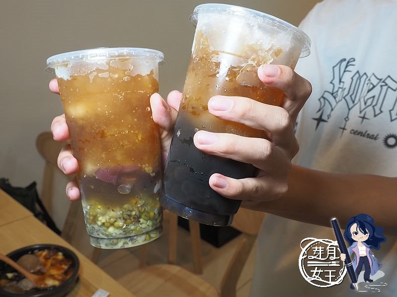 楊梅美食,楊梅豆花,楊梅下午茶,炙燒豆花,焦糖,黑糖冰沙,限內用,新開幕,楊梅火車站